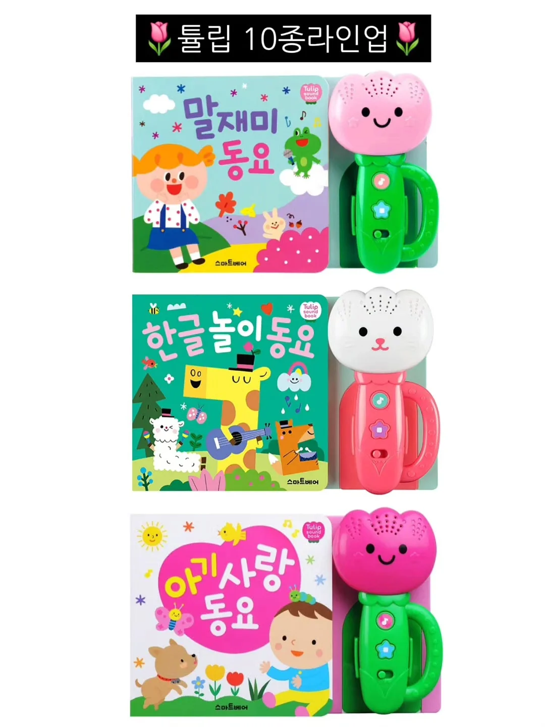 온라인 상담 16