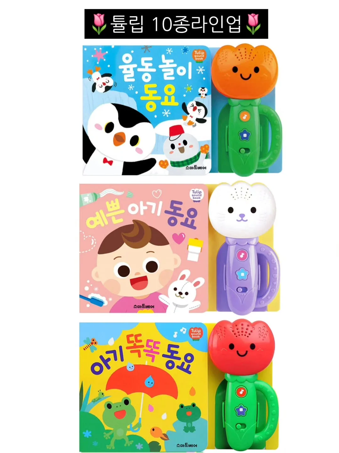 온라인 상담 17
