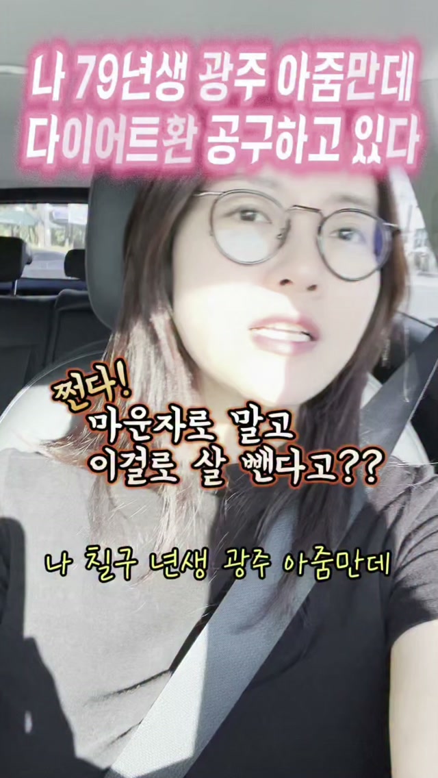 카인