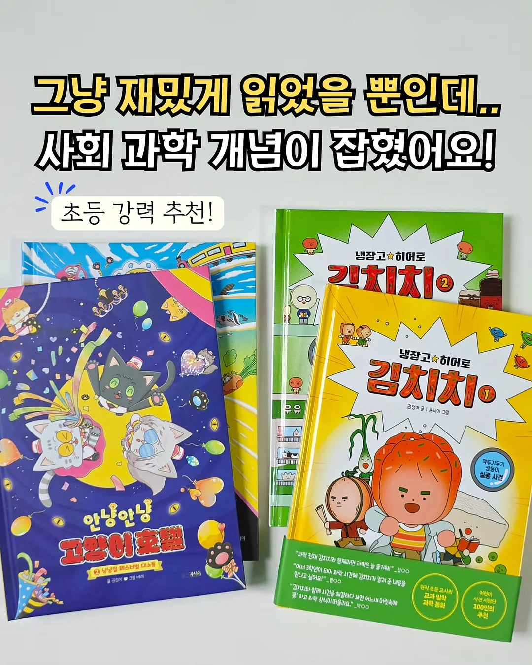 마르지엘라 피그먼트 반팔 1