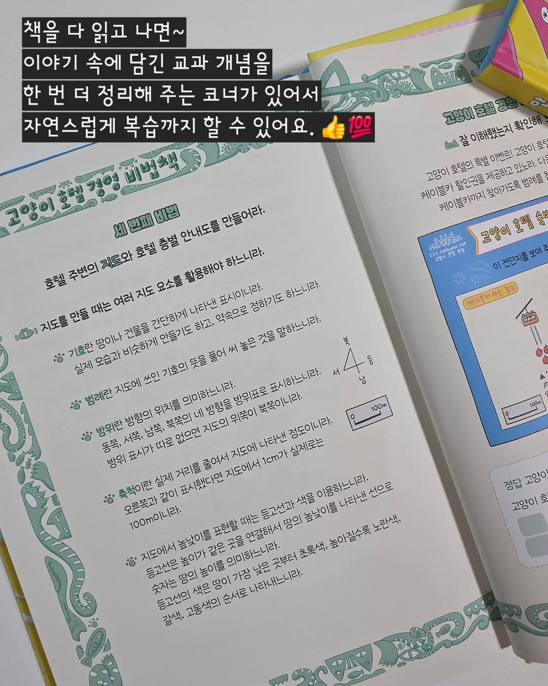 마르지엘라 피그먼트 반팔 13