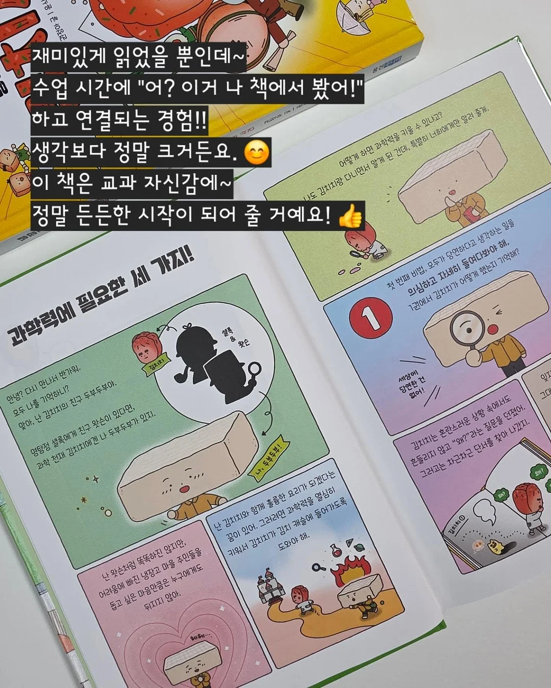 마르지엘라 피그먼트 반팔 20