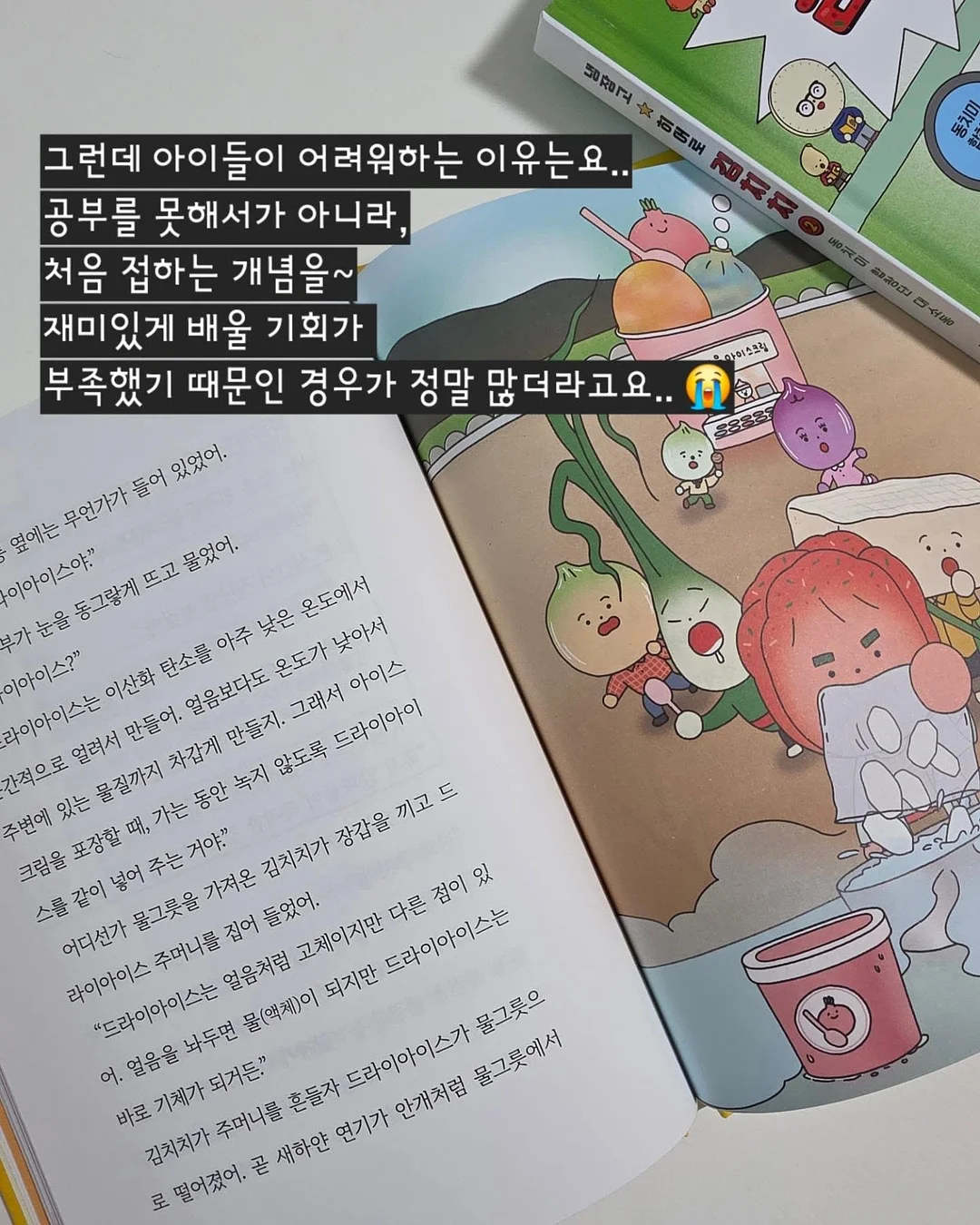 마르지엘라 피그먼트 반팔 4