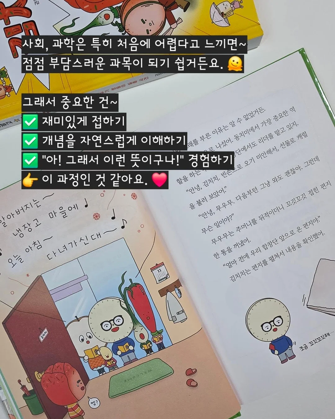 마르지엘라 피그먼트 반팔 5