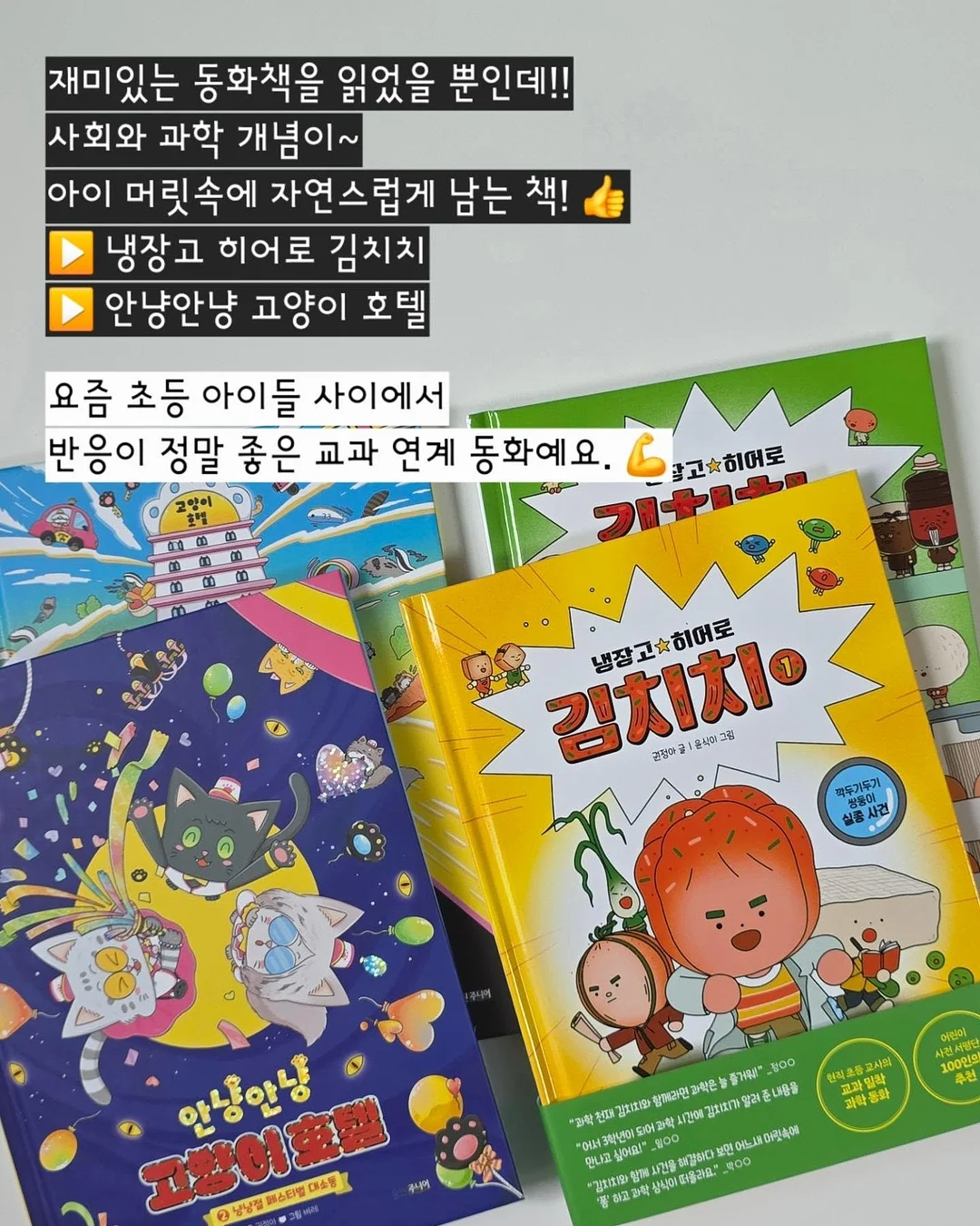 마르지엘라 피그먼트 반팔 6