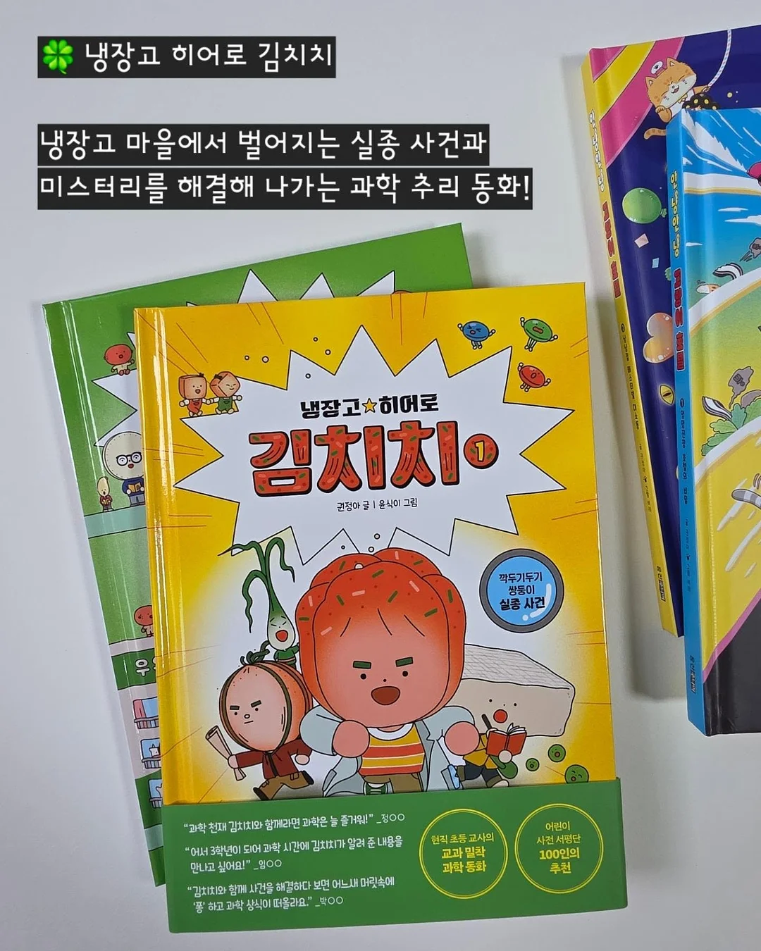 마르지엘라 피그먼트 반팔 8