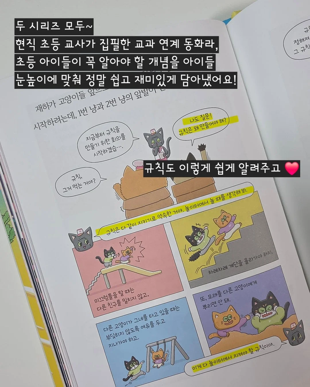마르지엘라 피그먼트 반팔 10