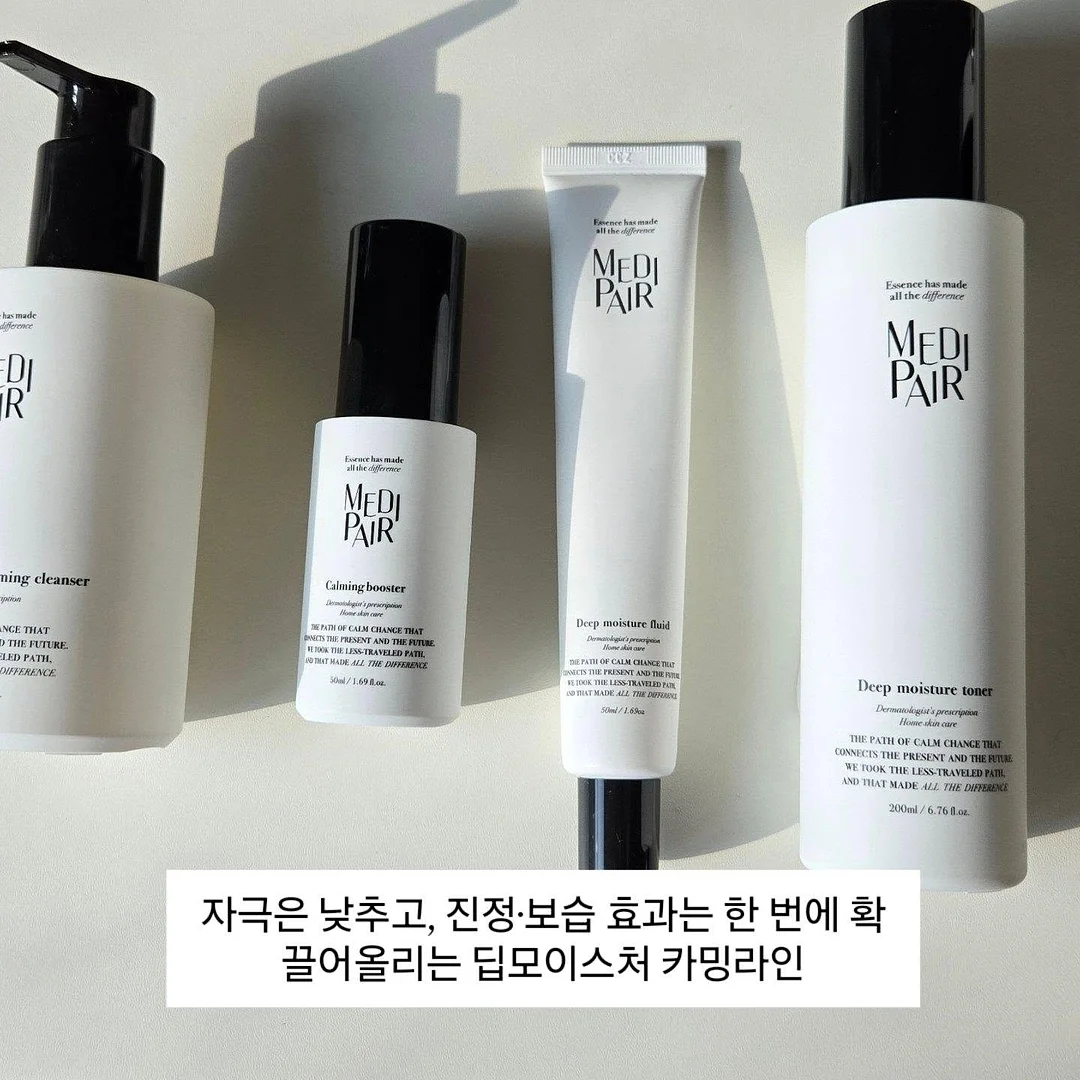 콘센트 모기 퇴치기 5