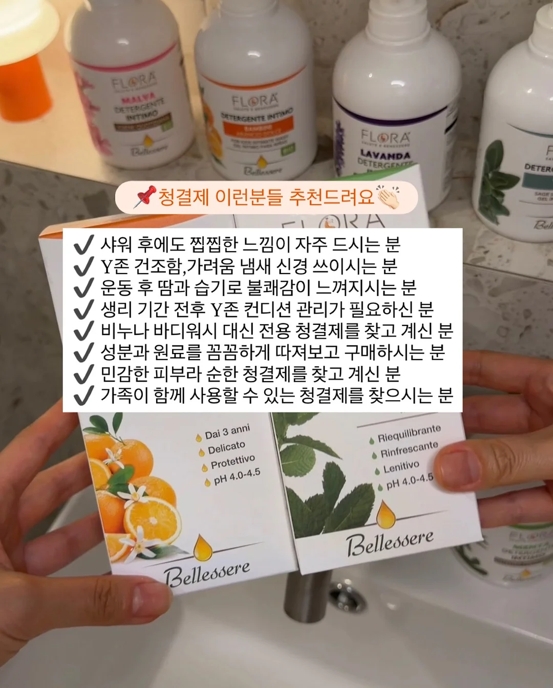 여름 신발 12