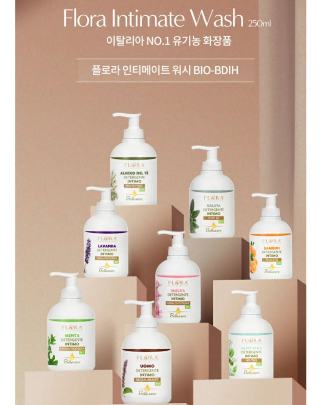 여름 신발 13