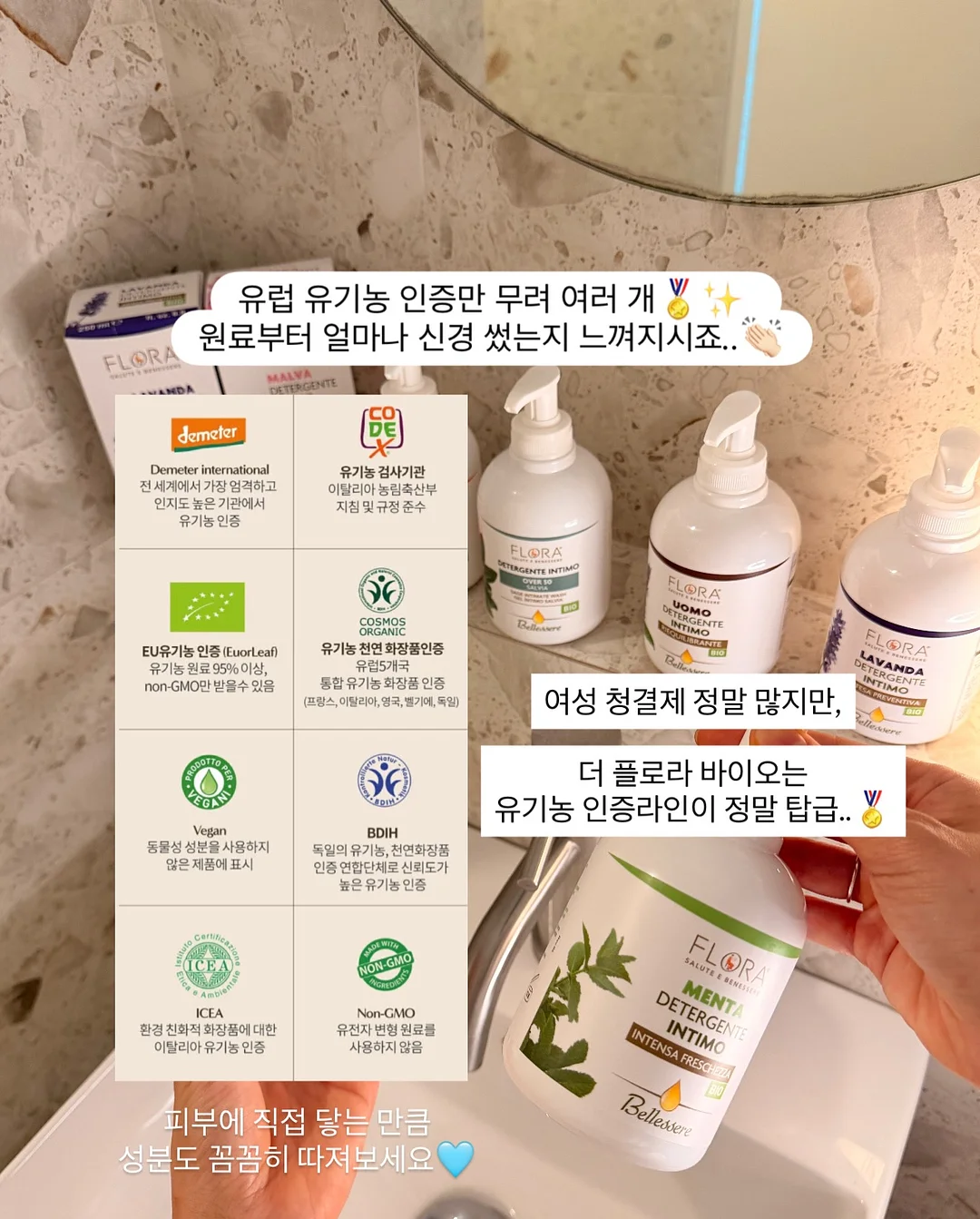 여름 신발 3