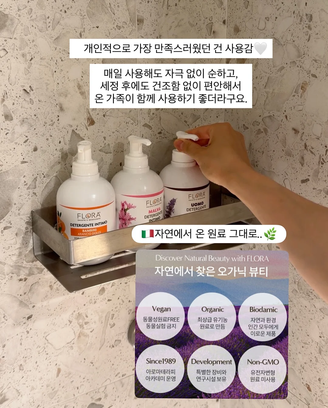 여름 신발 8