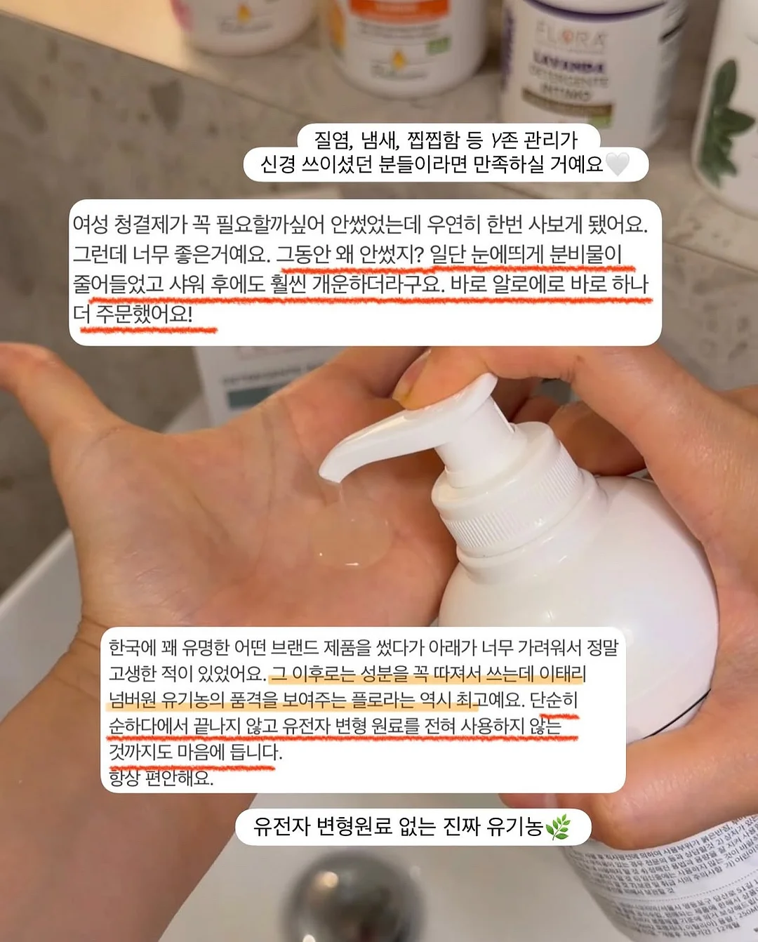 여름 신발 9