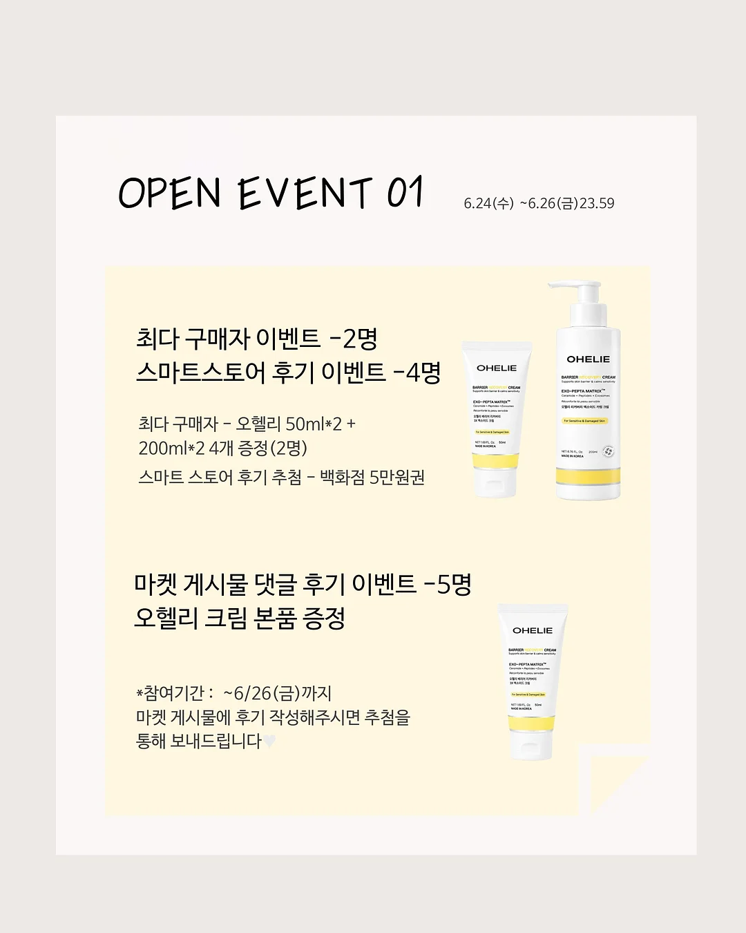 더무어 웰니스 풀빌라 2