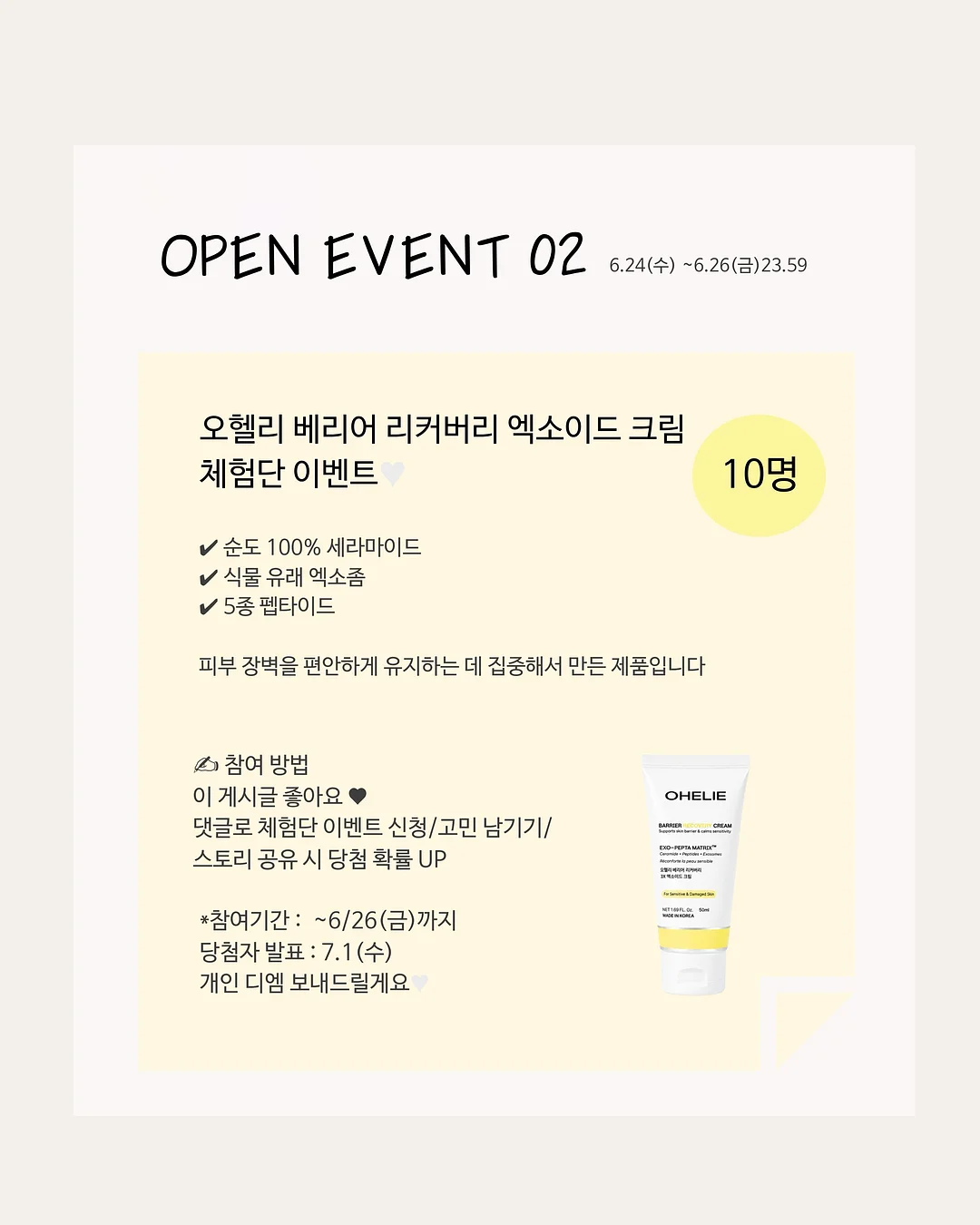 더무어 웰니스 풀빌라 3