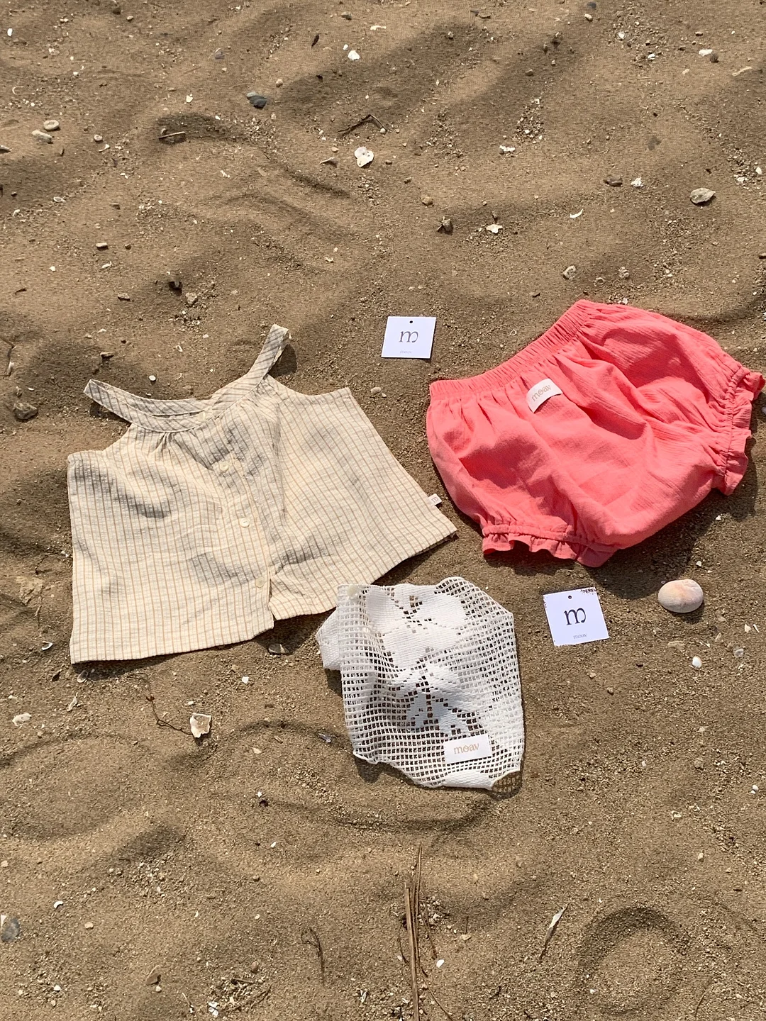 해피테일즈 바디필로우 3