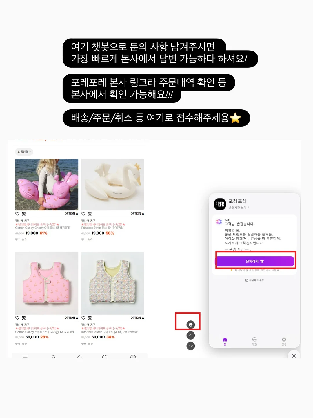 크로셰 니트 3