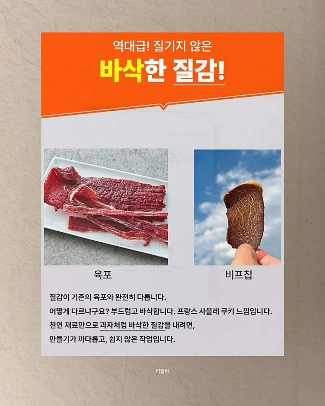 여름김치 4종 11