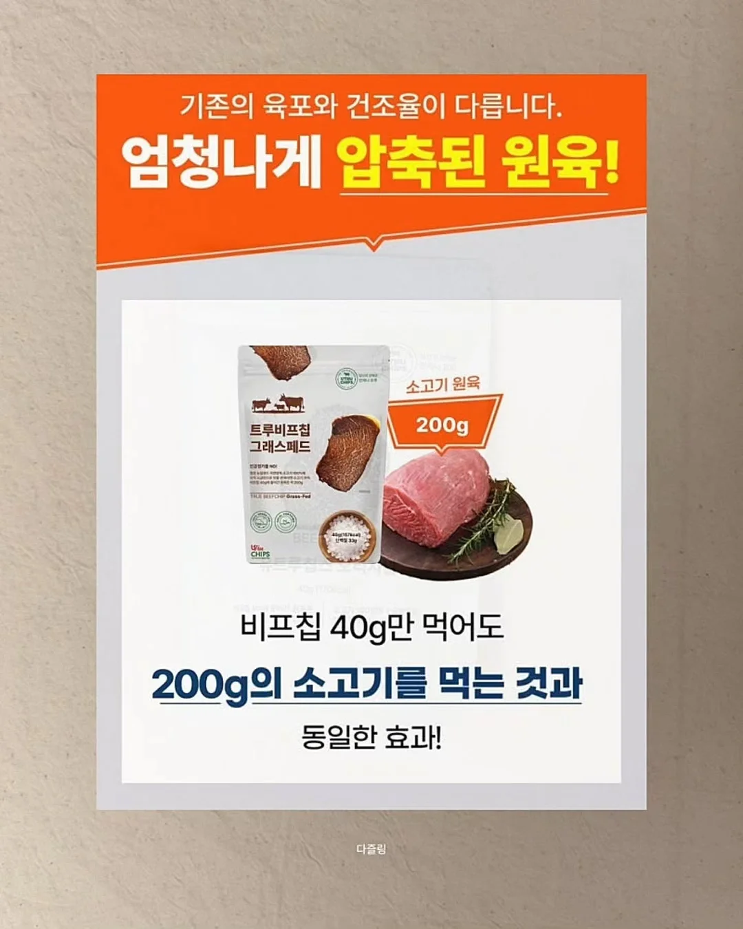 여름김치 4종 13