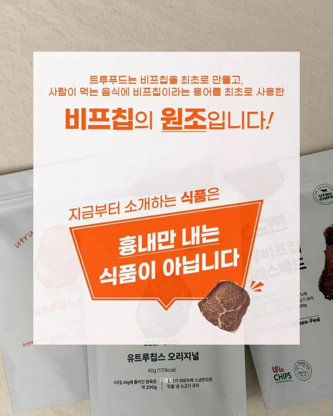 여름김치 4종 14