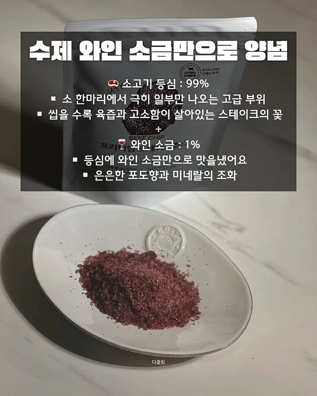 여름김치 4종 15