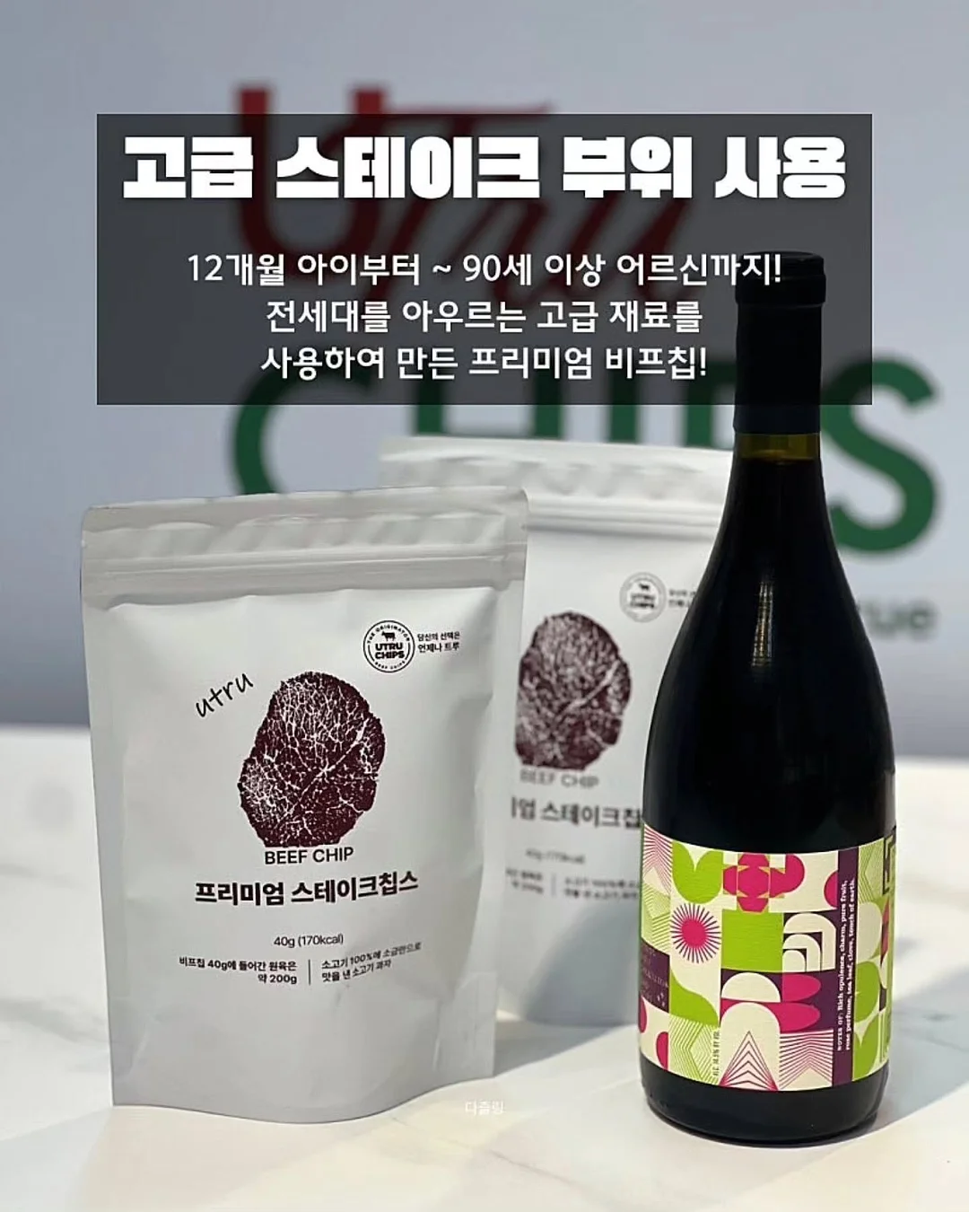 여름김치 4종 7
