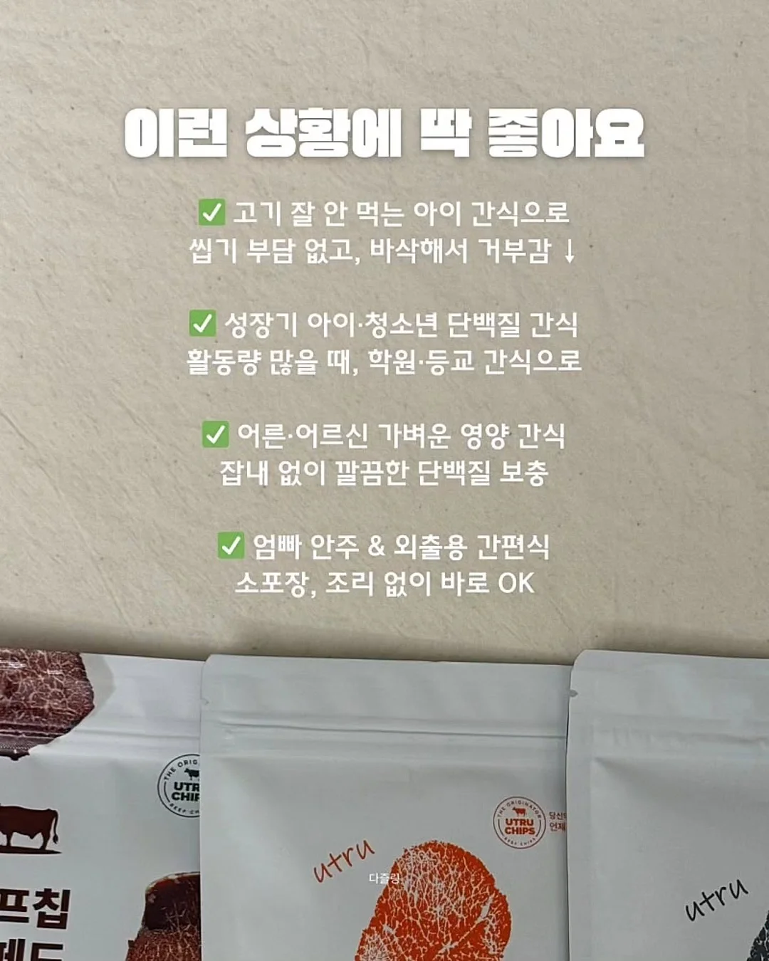 여름김치 4종 8