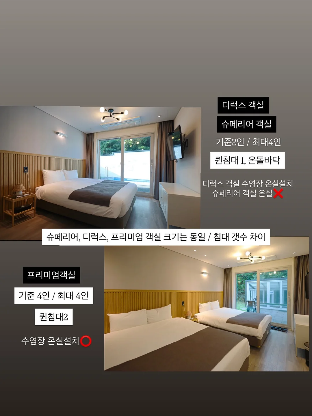 플리츠 원피스 12