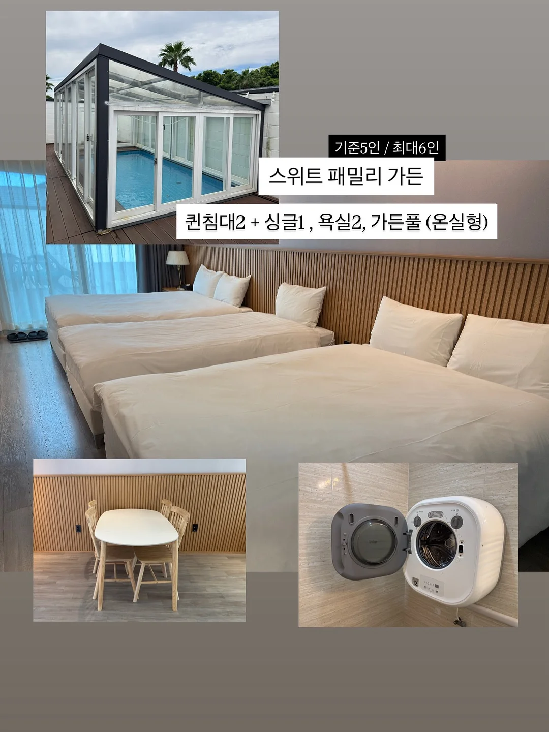 플리츠 원피스 14