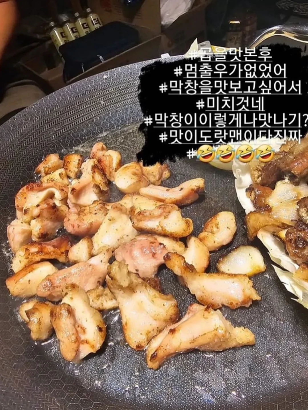 슈퍼젝션 디바이스 6