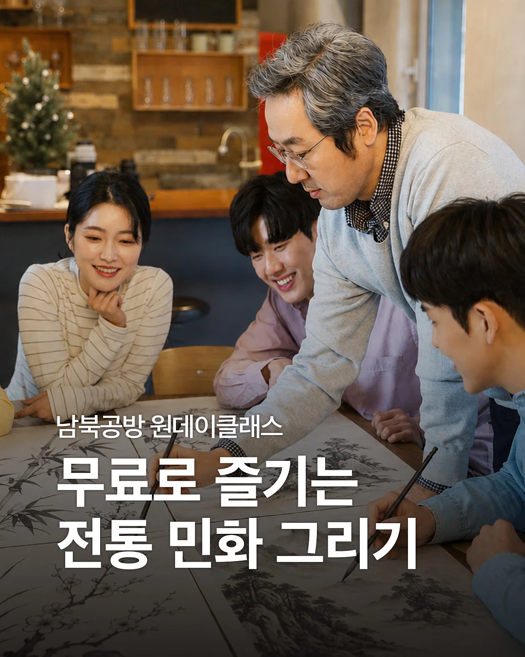 키티 텀블러 보냉백 1
