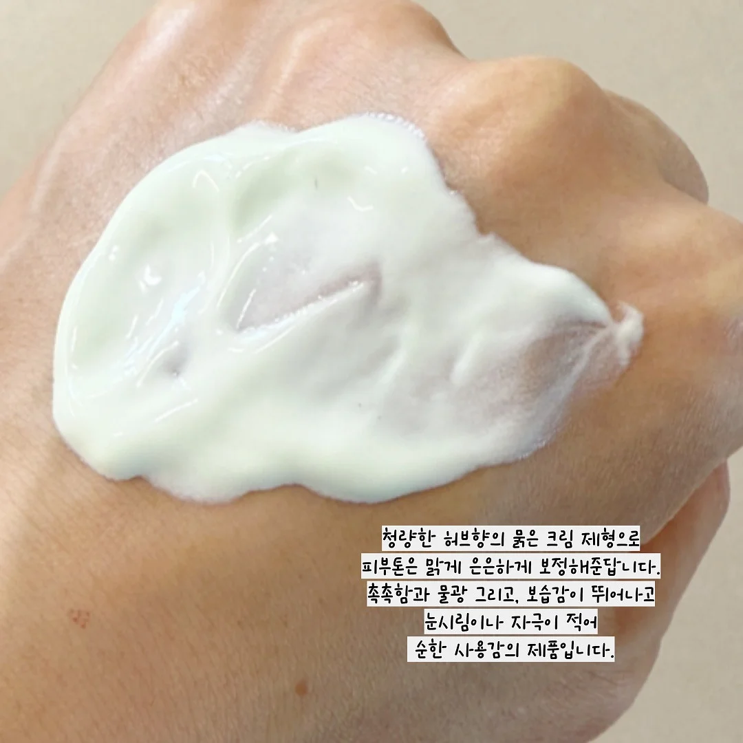 빨대컵 2