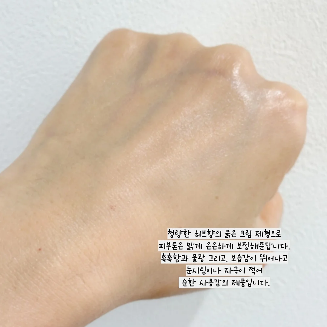 빨대컵 3