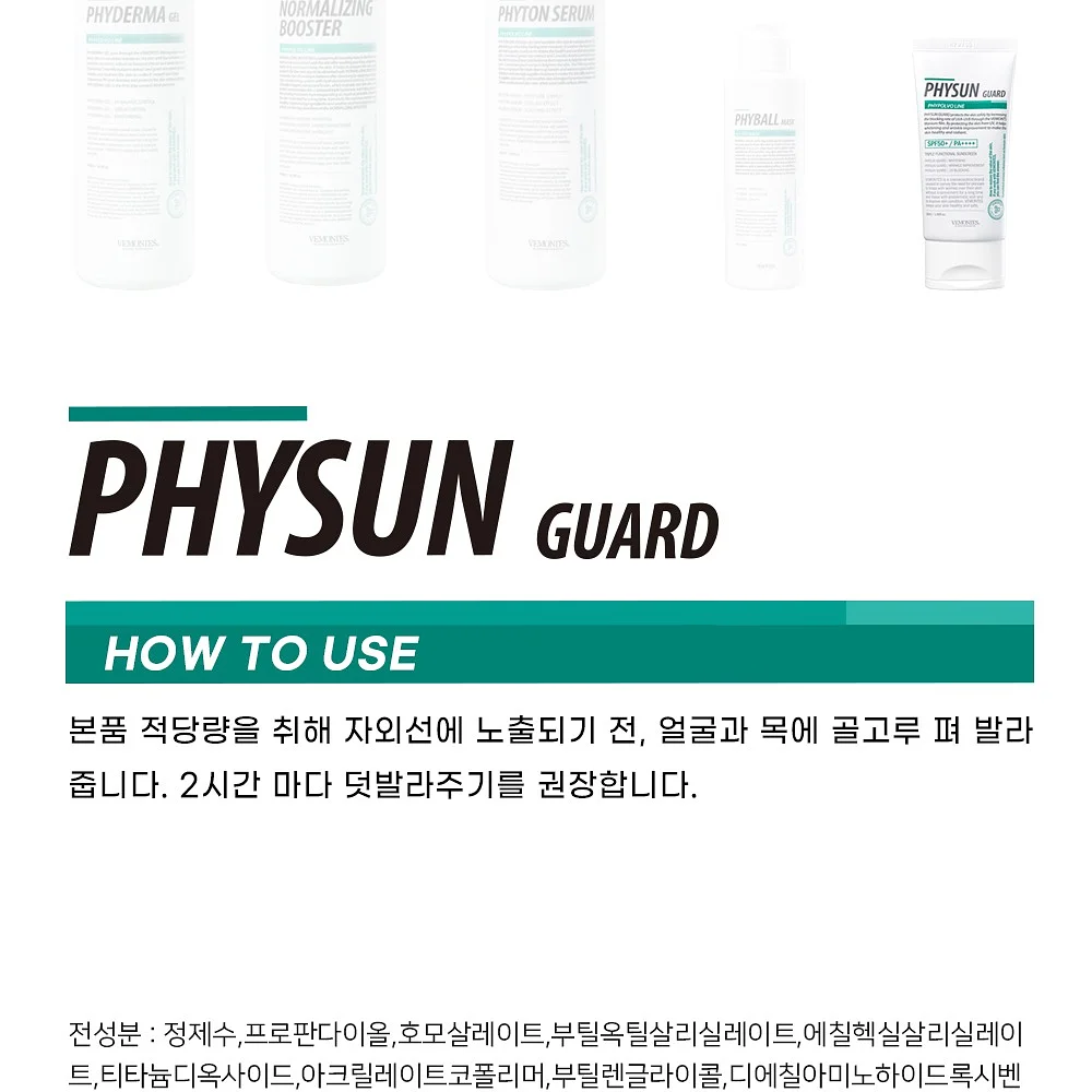 빨대컵 4