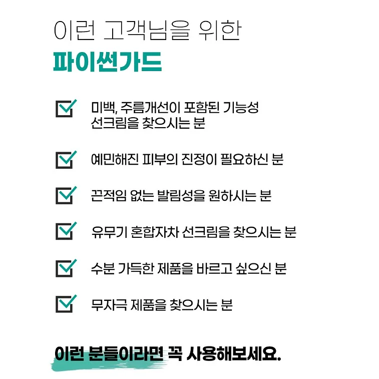 빨대컵 5