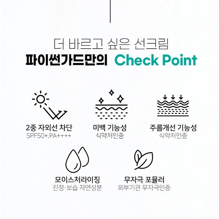 빨대컵 6
