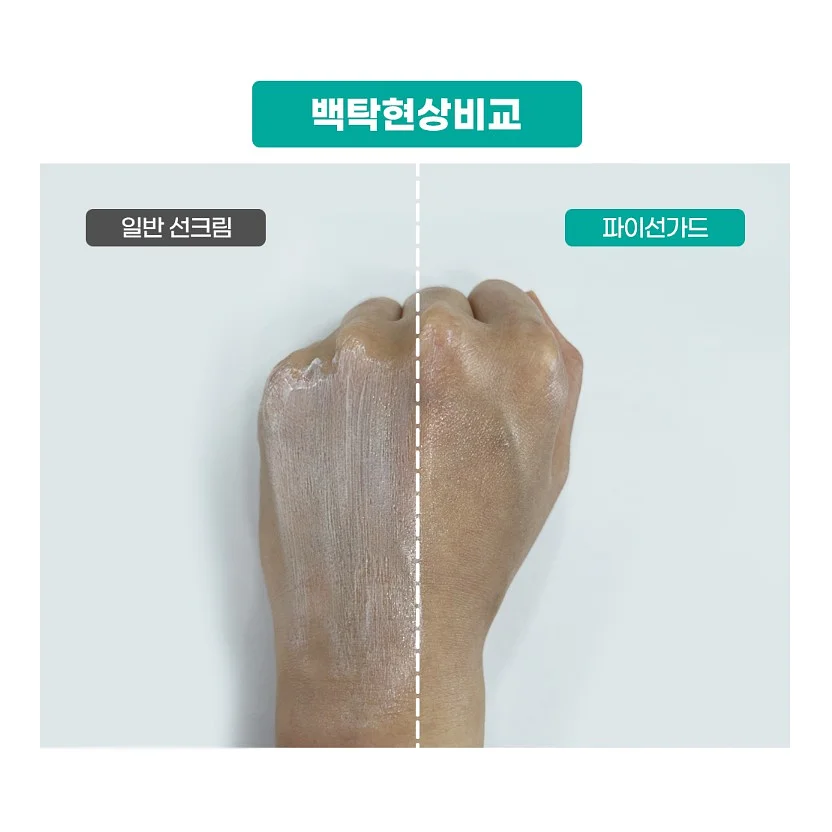 빨대컵 7