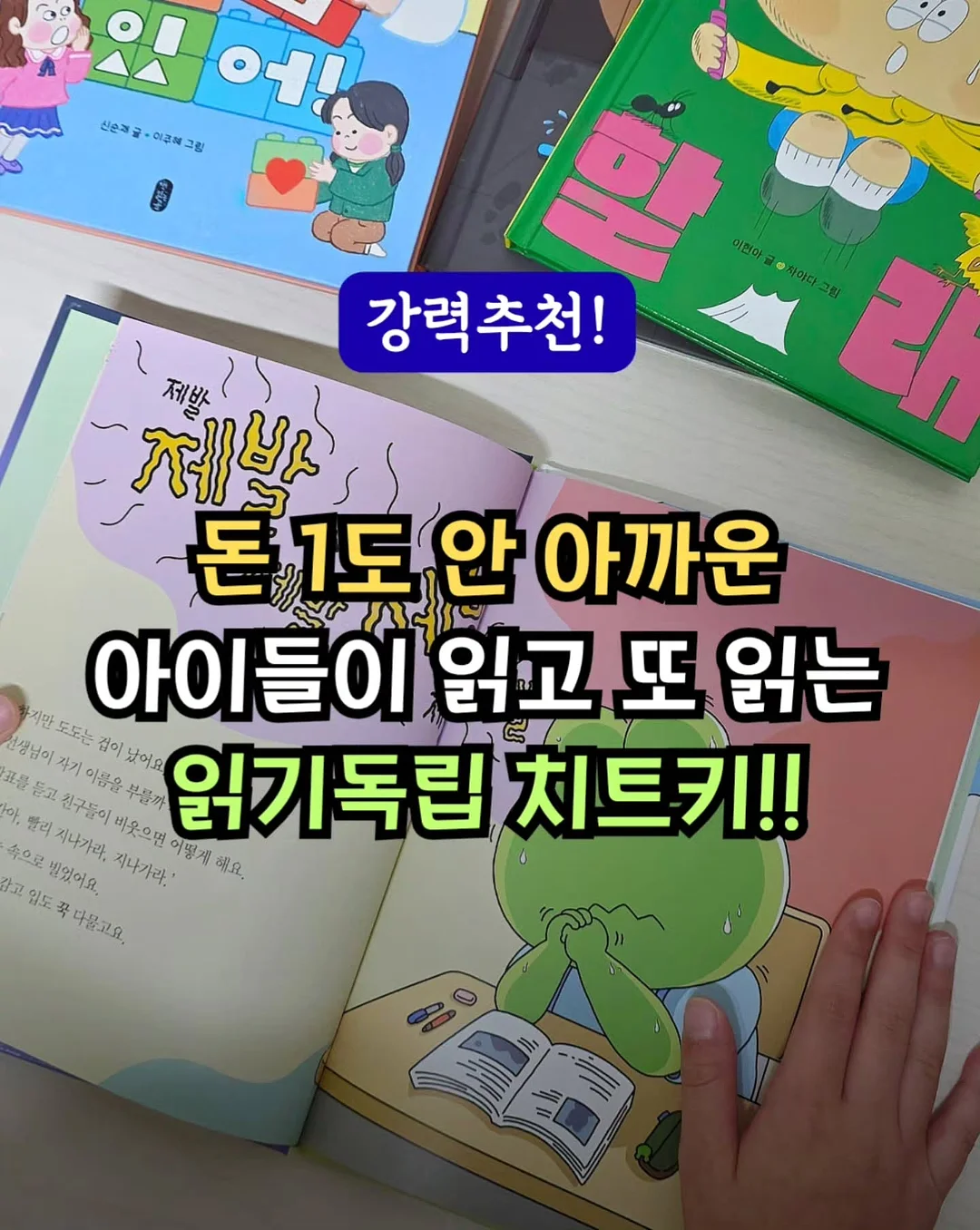 스투시 자수 후드 베스트 1