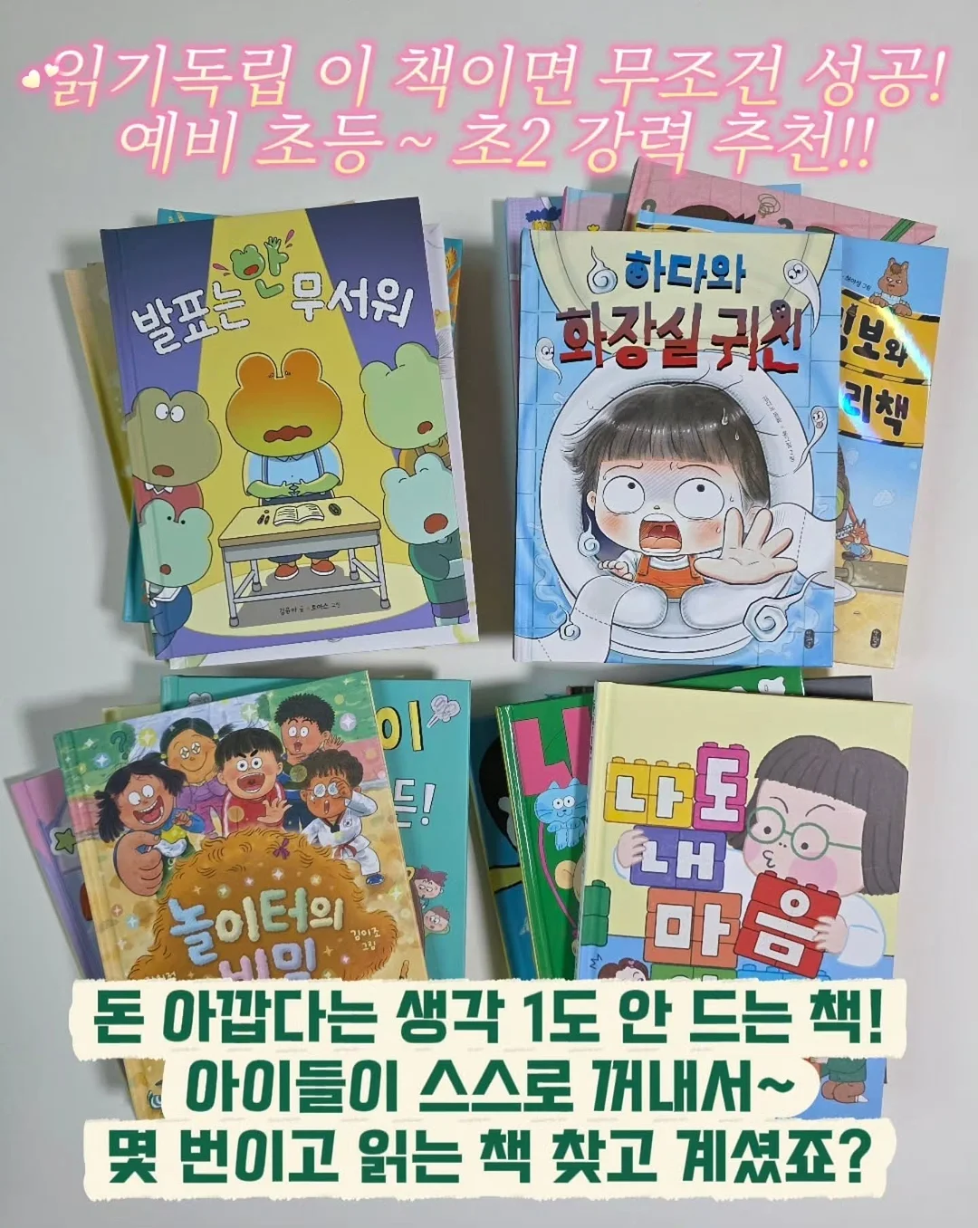 스투시 자수 후드 베스트 2
