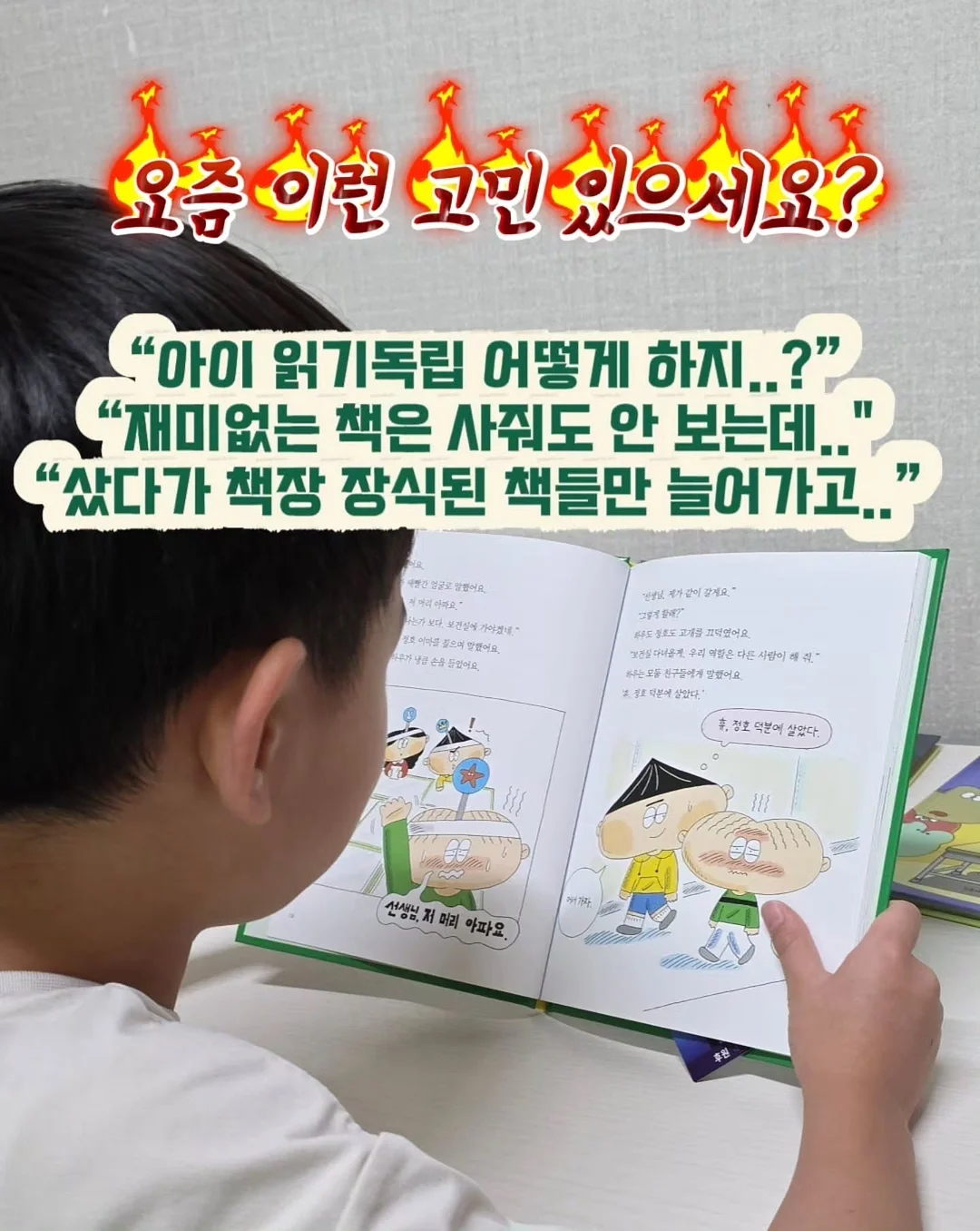 스투시 자수 후드 베스트 4