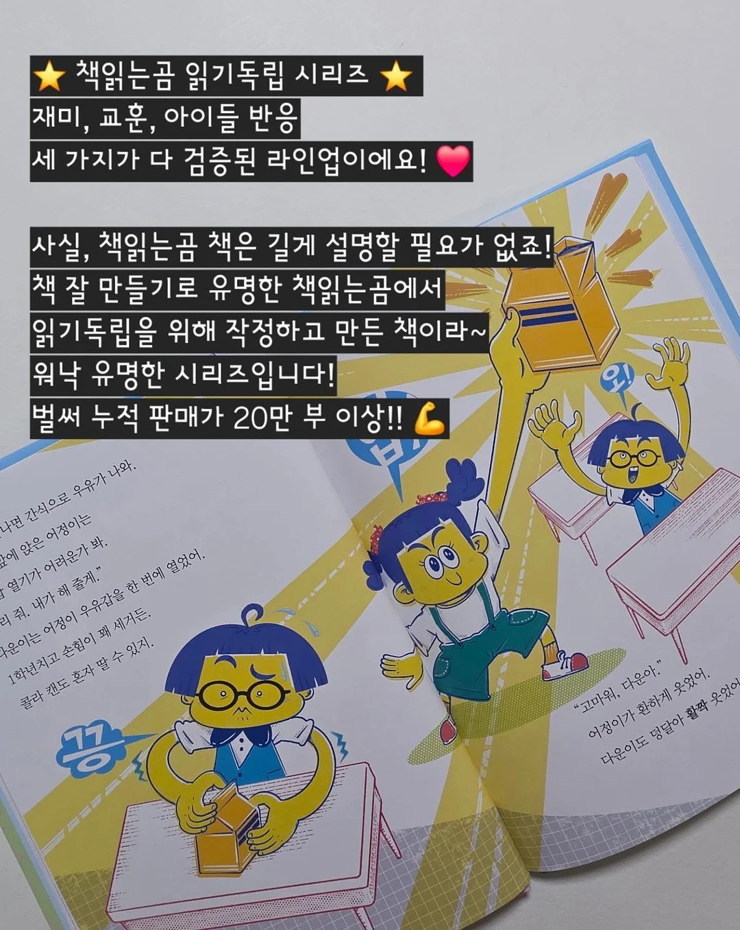 스투시 자수 후드 베스트 5