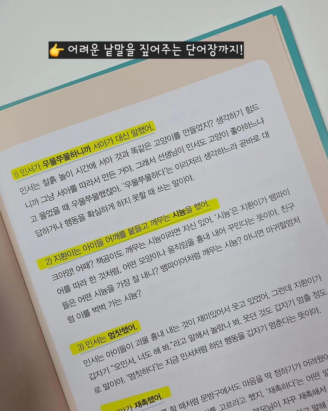 스투시 자수 후드 베스트 10