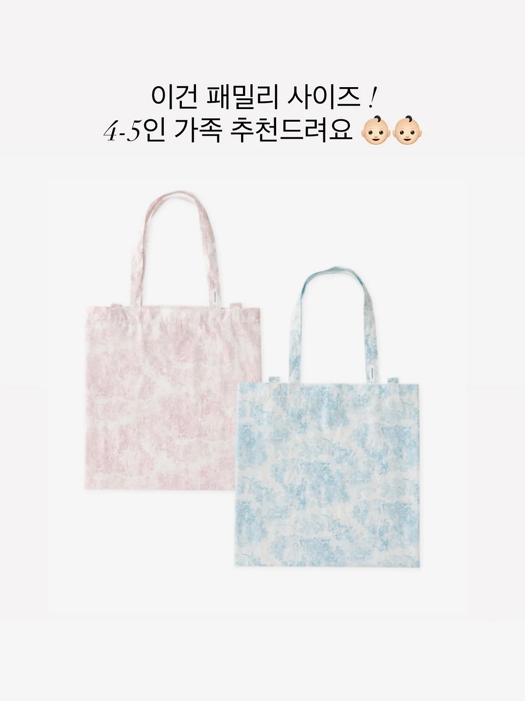 수분 덮개 5