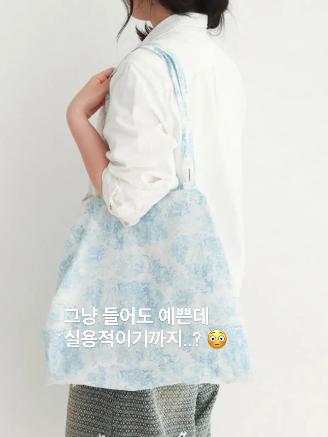 수분 덮개 7