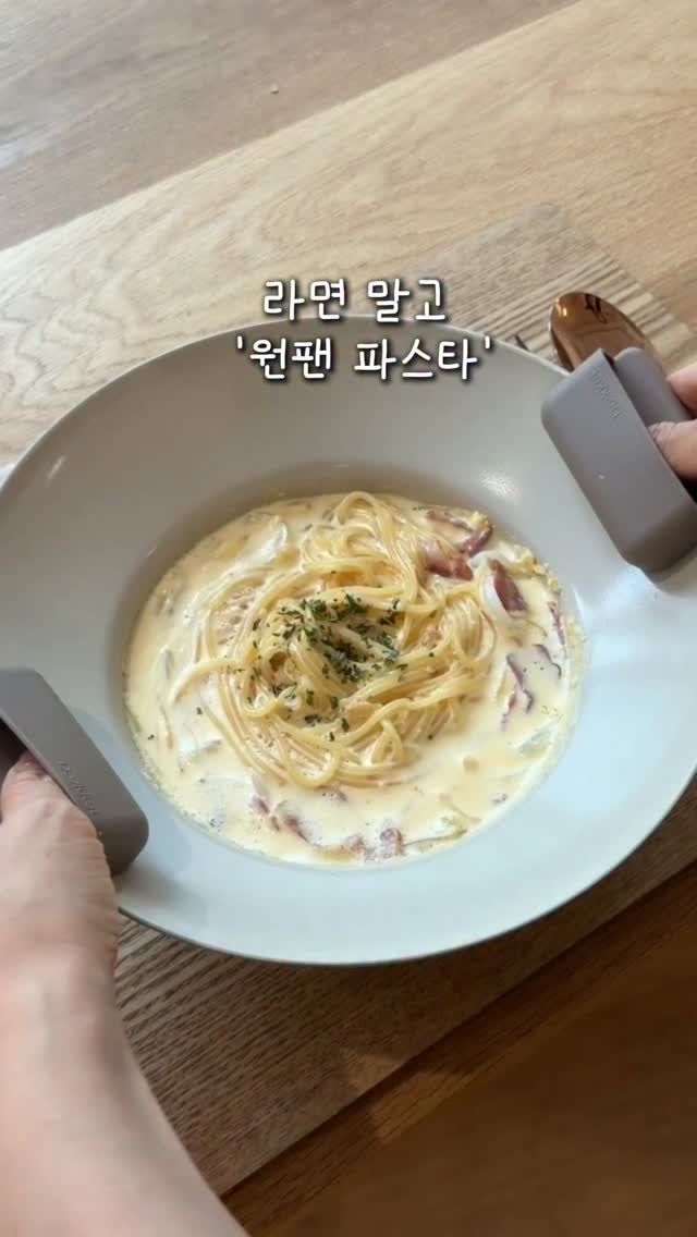 펫츠랜드 여름 산책 데일리룩