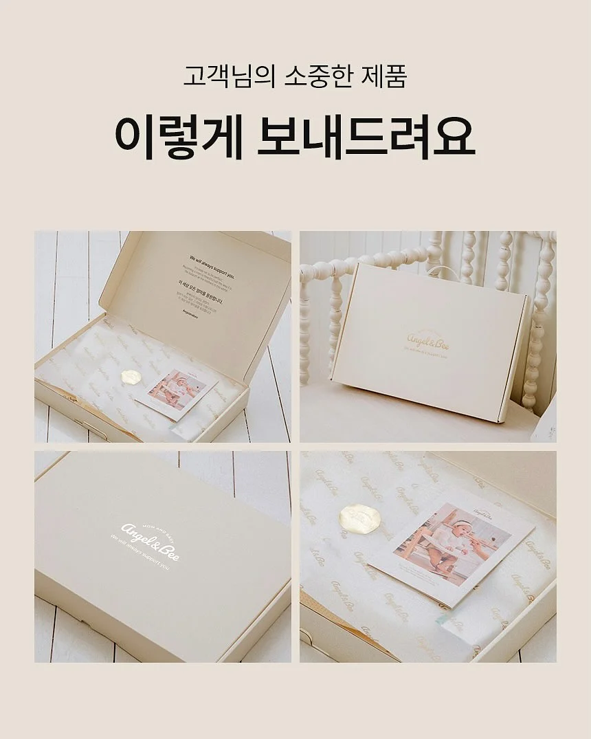 중등 공부 라이브 수업 12