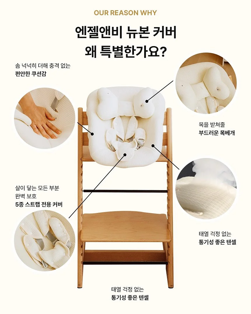 중등 공부 라이브 수업 10