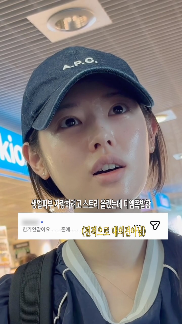 르망고 수영복