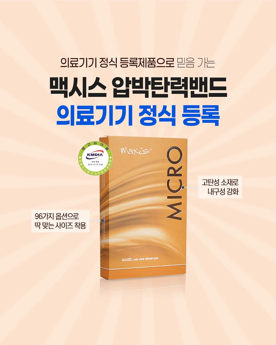 nua 여름 컬렉션 4
