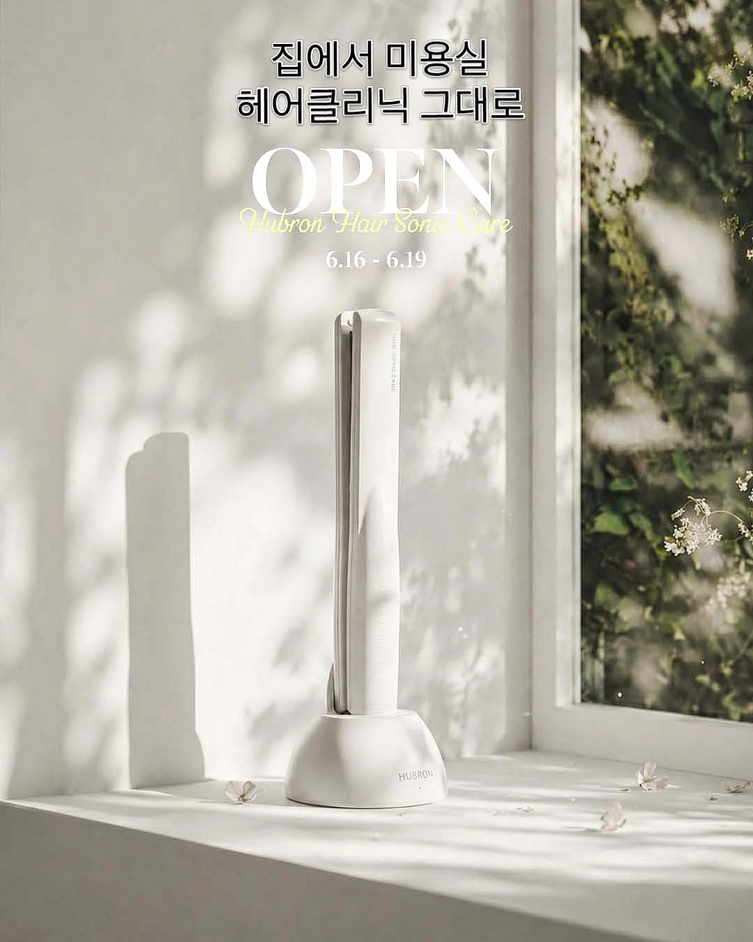 세면대 정리함 1